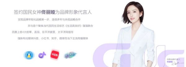 熱烈祝賀佳歌集成灶榮獲“2022年度消費(fèi)者喜愛集成灶十大品牌”！