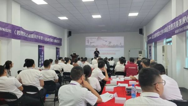 你我皆是黑馬！佳歌金秋內(nèi)訓(xùn)帶來的兩大變化和三大提升！