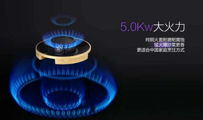 全網(wǎng)熱推的佳歌新品X6ZK，正在不斷試探年輕化群體的消費(fèi)主張！