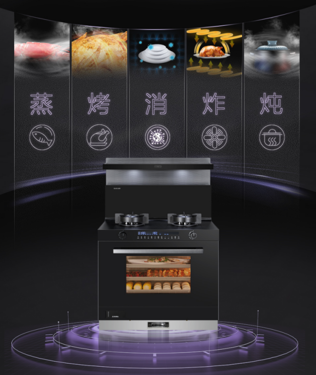 天氣漸涼，飯菜怎可提前退場，有Ta大不一樣！