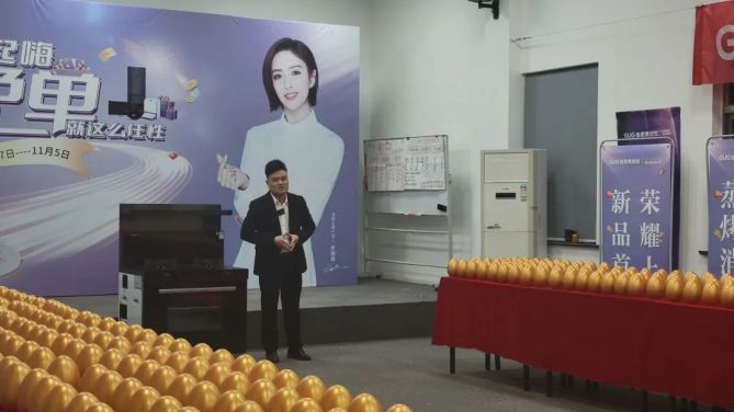 砸禮品金蛋，贏免單大禮，佳歌十月新品促銷(xiāo)鉅惠活動(dòng)順利落幕