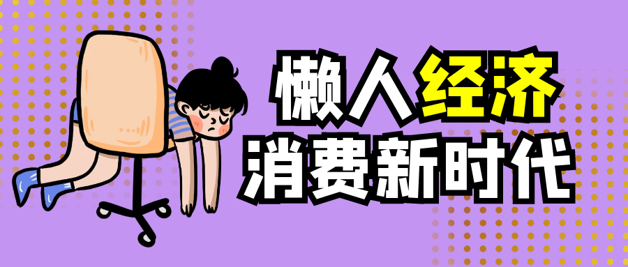 細(xì)數(shù)廚房懶人神器，佳歌X6ZK憑什么穩(wěn)占C位?