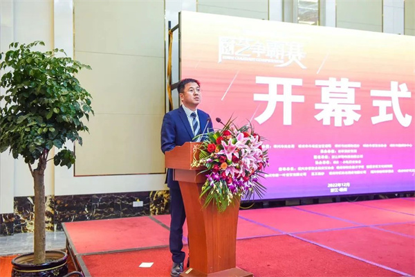 舌尖美味“終極”PK！嵊州市“佳歌杯”廚藝爭霸賽總決賽盛大啟幕