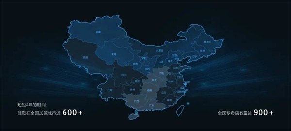 舌尖美味“終極”PK！嵊州市“佳歌杯”廚藝爭霸賽總決賽盛大啟幕