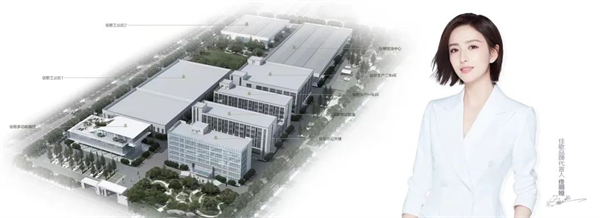 佳歌集成灶：立足新起點，開創(chuàng)新未來，譜寫品牌高質(zhì)量發(fā)展全新篇章！