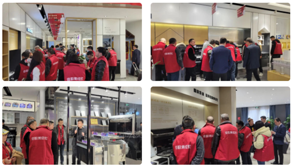 簽約31家！2023年佳歌第一屆【千店大商】助商共富計(jì)劃財(cái)富峰會(huì)勝利落幕