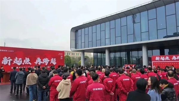 佳歌電器袁海濱參加我市第十七屆人民代表大會(huì)二次會(huì)議