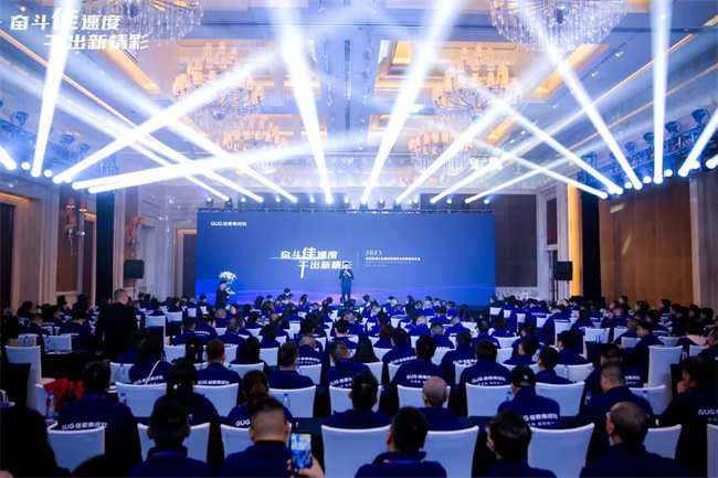 奮斗佳速度，干出新精彩！佳歌集成灶全國經(jīng)銷商峰會暨新品發(fā)布會正在進(jìn)行時！