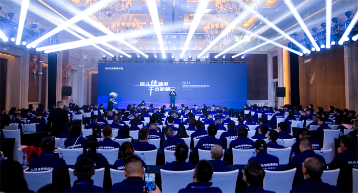 奮斗佳速度 ? 干出新精彩！佳歌集成灶全國經(jīng)銷商峰會(huì)暨新品發(fā)布會(huì)圓滿成功