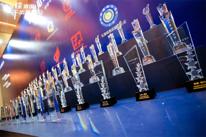 奮斗佳速度 ? 干出新精彩！佳歌集成灶全國經(jīng)銷商峰會(huì)暨新品發(fā)布會(huì)圓滿成功