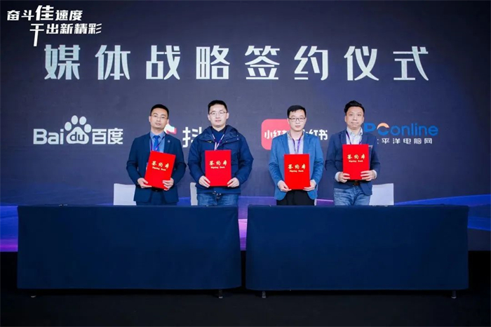 佳歌集成灶高鐵廣告強(qiáng)勢來襲！持續(xù)引爆品牌聲量