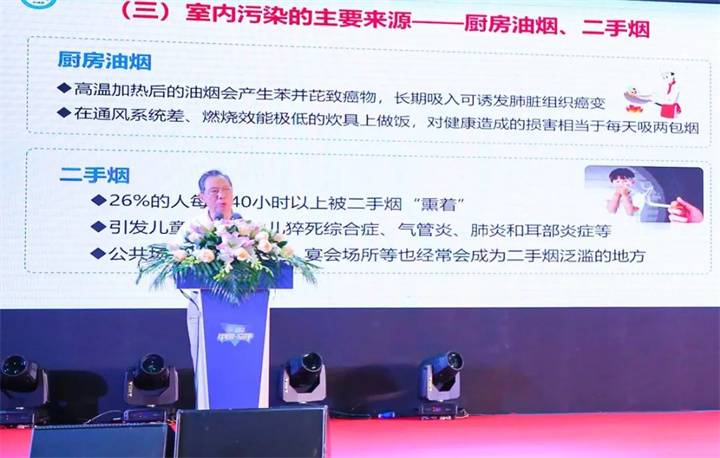 解決廚房油煙污染問題刻不容緩！佳歌不遺余力