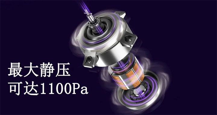 A7ZK，自然演繹科技與美學(xué)