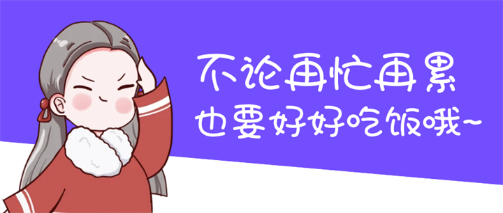 生活的理想，是為了理想的生活！