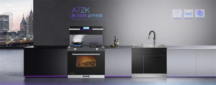 生活的理想，是為了理想的生活！