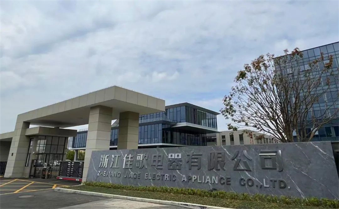 高起點(diǎn)，高標(biāo)準(zhǔn)，佳歌智能化新工廠質(zhì)量把控有多嚴(yán)？