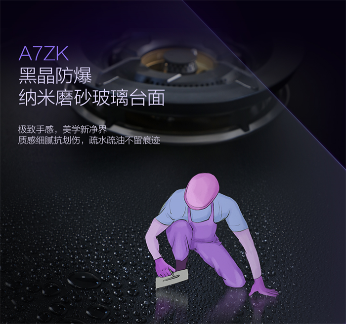 高起點(diǎn)，高標(biāo)準(zhǔn)，佳歌智能化新工廠質(zhì)量把控有多嚴(yán)？