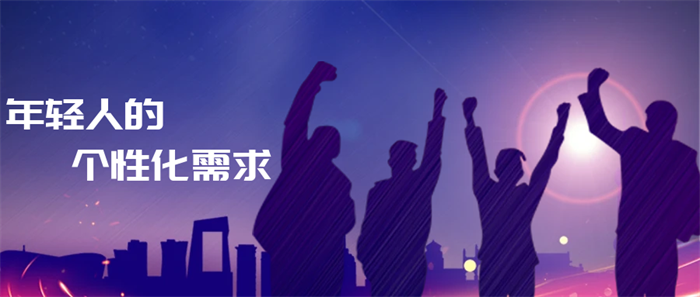 以標(biāo)準(zhǔn)化實(shí)現(xiàn)個(gè)性化，佳歌新工廠帶來(lái)的全新行業(yè)變革