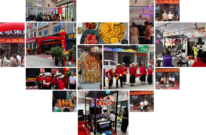 【喜報】佳歌集成灶海南儋州、貴州興義兩家旗艦店盛大開業(yè)！