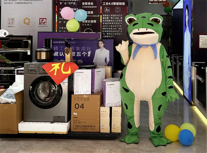 【喜報】佳歌集成灶海南儋州、貴州興義兩家旗艦店盛大開業(yè)！