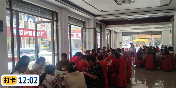 【喜報】佳歌集成灶海南儋州、貴州興義兩家旗艦店盛大開業(yè)！