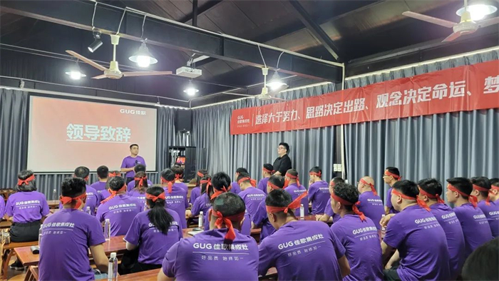 佳歌集成灶“上佳之選 乘勢高歌”招商峰會啟動會順利召開！