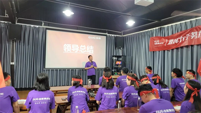 佳歌集成灶“上佳之選 乘勢高歌”招商峰會啟動會順利召開！