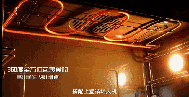 集成灶碰上熊孩子，安全問題不容忽視