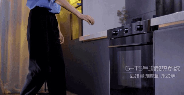 集成灶碰上熊孩子，安全問題不容忽視