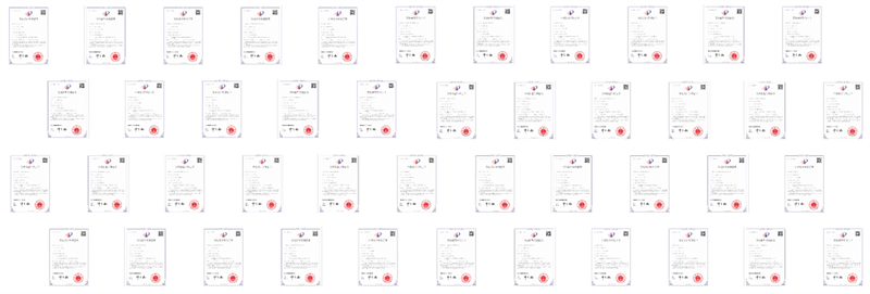 鞏固制造業(yè)升級(jí)發(fā)展良好態(tài)勢(shì)，佳歌集成灶開(kāi)足馬力