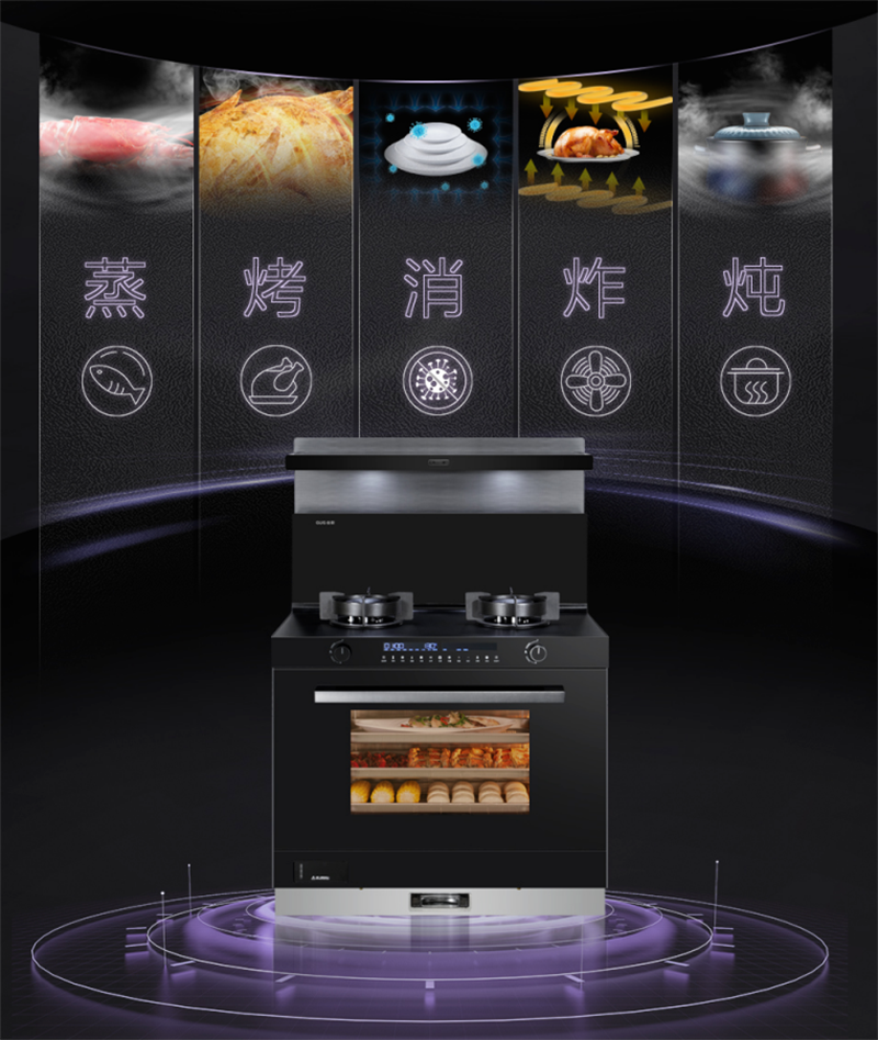 佳歌集成灶預(yù)?？忌鷤兤扉_(kāi)得勝，金榜題名！