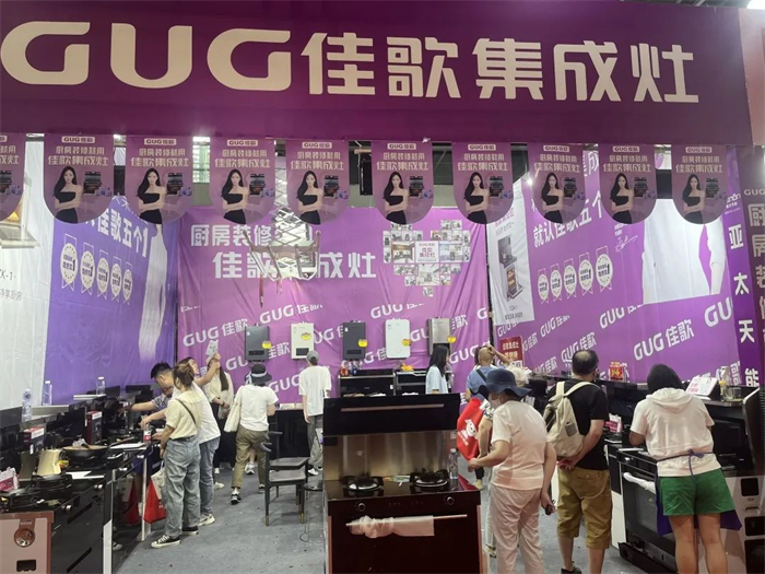 勇奪單品銷量冠軍，佳歌集成灶江蘇常熟怡家家博會圓滿收官！
