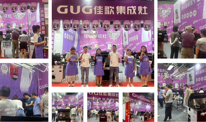 勇奪單品銷量冠軍，佳歌集成灶江蘇常熟怡家家博會圓滿收官！