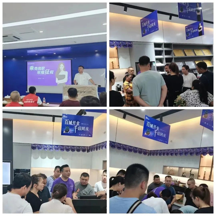 【乘勢高歌·榮耀征程】佳歌集成灶全國各區(qū)域核心經(jīng)銷商年中會議陸續(xù)啟動！