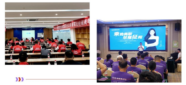 【乘勢高歌·榮耀征程】佳歌集成灶全國各區(qū)域核心經(jīng)銷商年中會議陸續(xù)啟動！