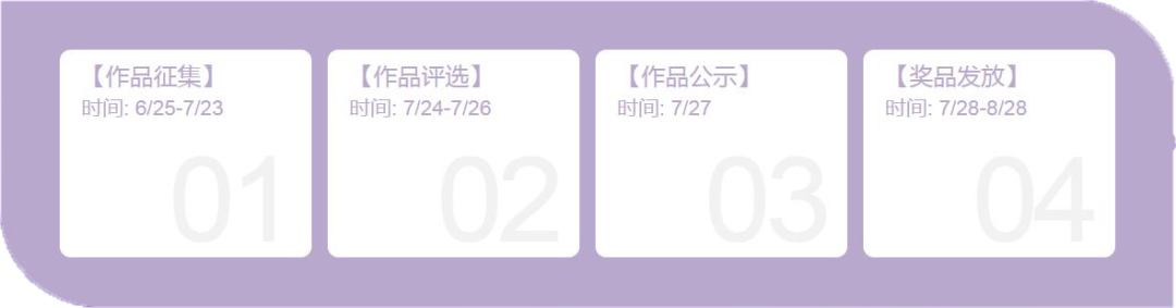 佳歌&酷家樂“你心中的理想廚房”廚房設(shè)計大賽正式啟動！