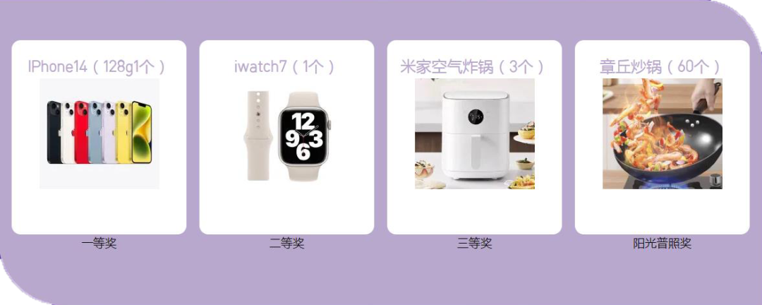 佳歌&酷家樂“你心中的理想廚房”廚房設(shè)計大賽正式啟動！