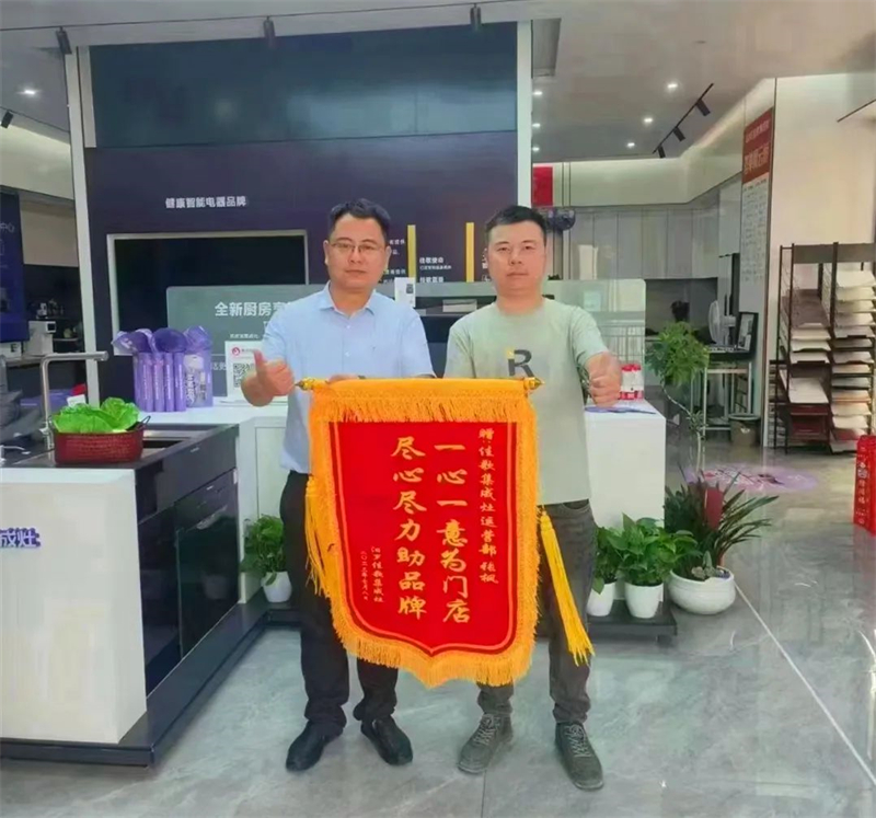 【喜報(bào)】佳歌集成灶湖南汨羅旗艦店重裝開(kāi)業(yè)，現(xiàn)場(chǎng)成交72單！