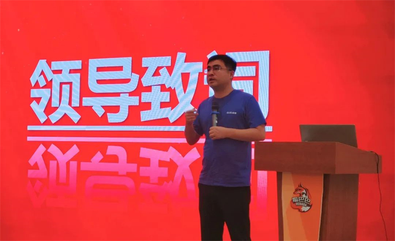 2023年佳歌集成灶【新產(chǎn)業(yè)·大勢能】全球財(cái)富盛典啟動會順利召開