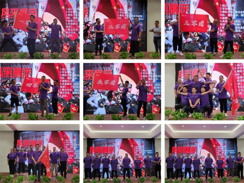 2023年佳歌集成灶【新產(chǎn)業(yè)·大勢能】全球財(cái)富盛典啟動會順利召開