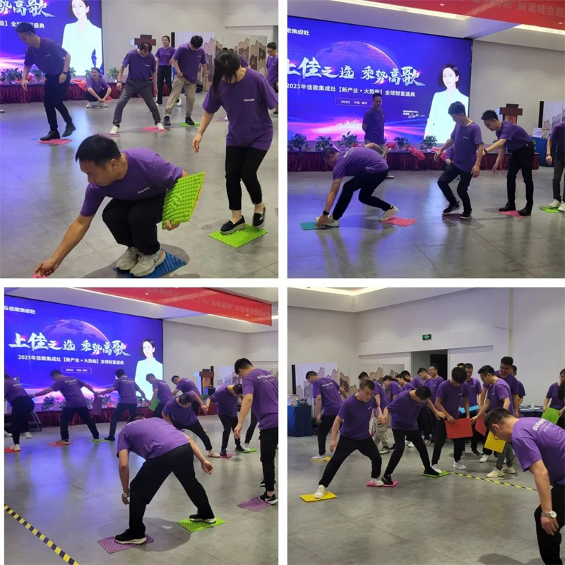 2023年佳歌集成灶【新產(chǎn)業(yè)·大勢能】全球財(cái)富盛典啟動會順利召開