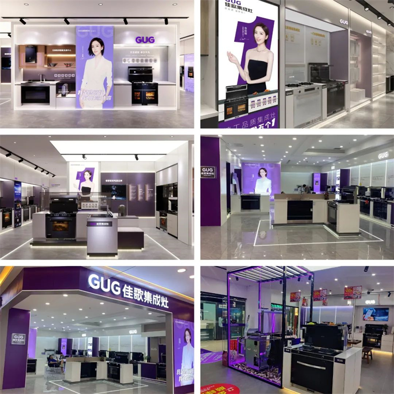 【企業(yè)文化】佳歌企業(yè)色為什么選Pantone紫？