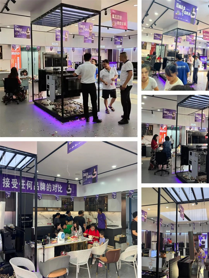 【喜報】佳歌集成灶貴州銅仁旗艦店盛大開業(yè)！