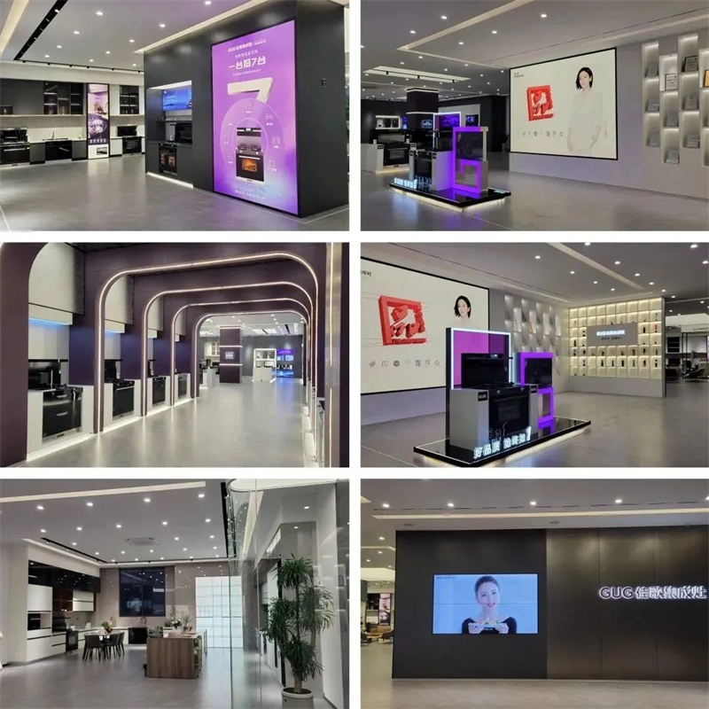 佳歌集成灶蘇滬皖大區(qū)優(yōu)秀經(jīng)銷商區(qū)域聯(lián)動(dòng)啟動(dòng)會(huì)順利召開(kāi)！