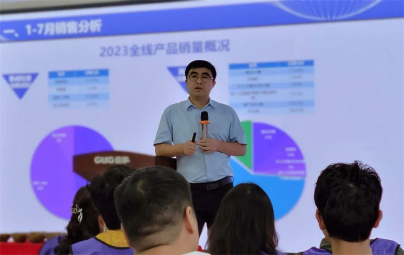 佳歌集成灶蘇滬皖大區(qū)優(yōu)秀經(jīng)銷商區(qū)域聯(lián)動(dòng)啟動(dòng)會(huì)順利召開(kāi)！