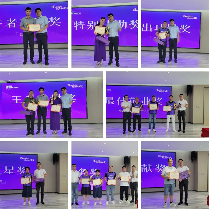 佳歌集成灶蘇滬皖大區(qū)優(yōu)秀經(jīng)銷商區(qū)域聯(lián)動(dòng)啟動(dòng)會(huì)順利召開(kāi)！