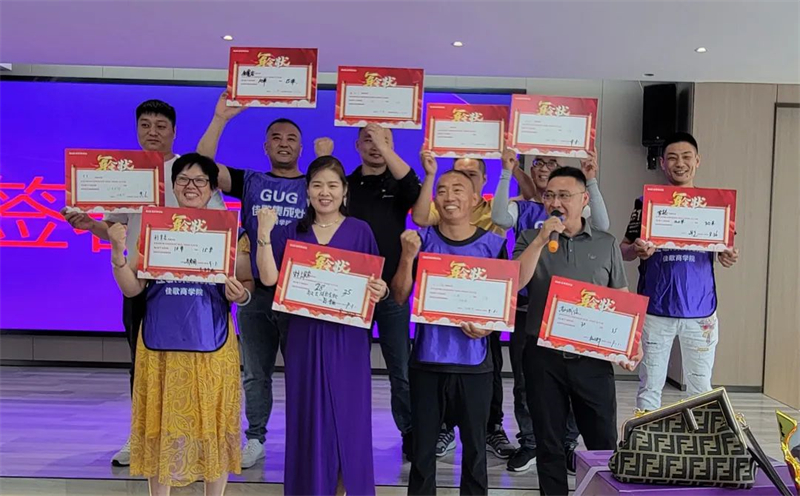 佳歌集成灶蘇滬皖大區(qū)優(yōu)秀經(jīng)銷商區(qū)域聯(lián)動(dòng)啟動(dòng)會(huì)順利召開(kāi)！