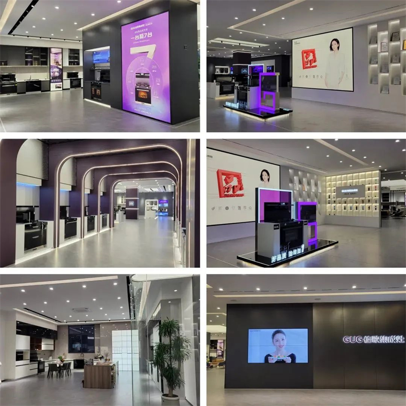 紹興市市場監(jiān)督管理局領(lǐng)導(dǎo)一行蒞臨佳歌二期智能化新工廠參觀考察！