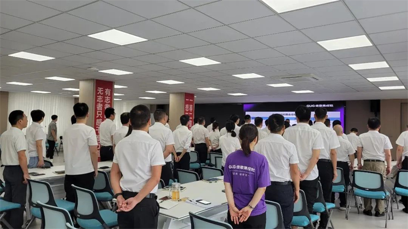 【新產(chǎn)業(yè)·大勢能】佳歌集成灶全球財(cái)富盛典總結(jié)表彰大會順利召開