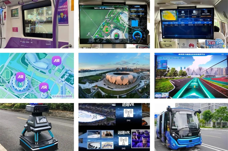 亞運會硬核科技展現(xiàn)大國實力，另一個“賽道”佳歌也在全力以赴